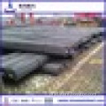 high quality, reinforcing deformed steel bar with grade 40 chinese leading supplier